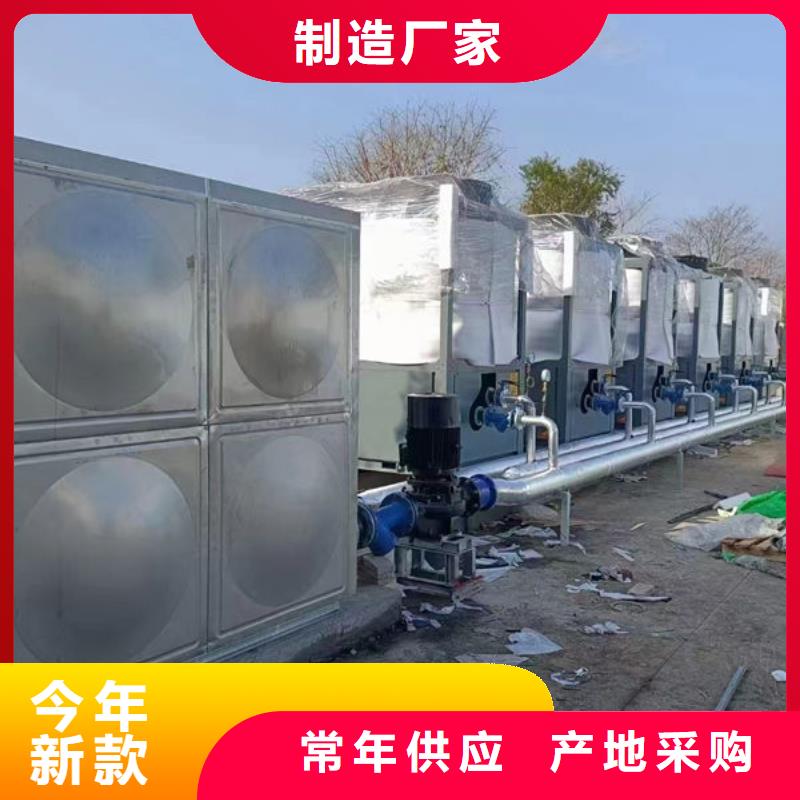 水箱圓柱形水箱使用方法