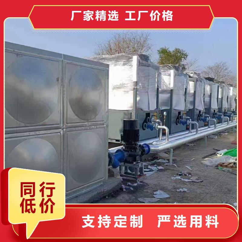 水箱放心选购