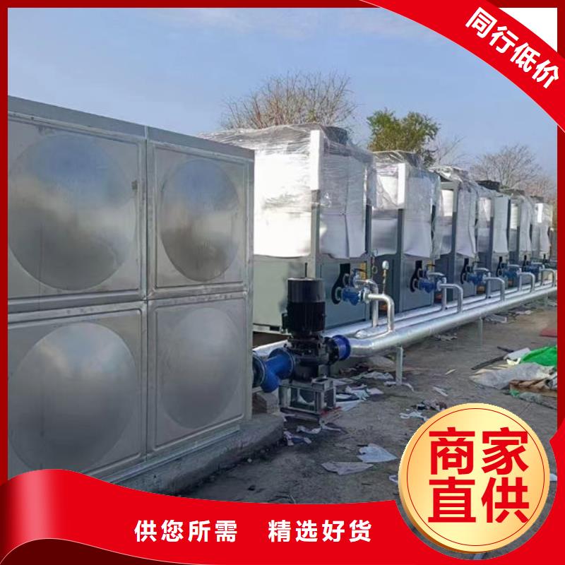  水箱准时交付