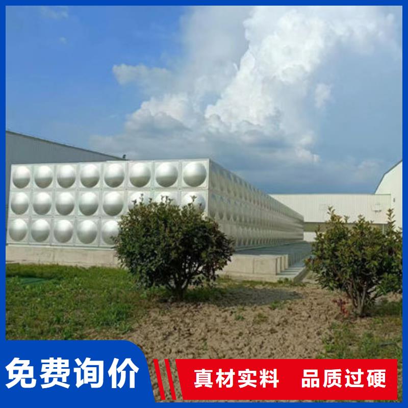 【水箱,304不锈钢水箱高性价比】