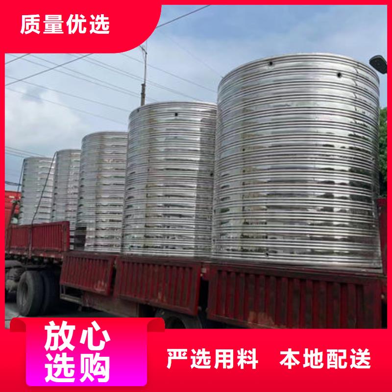 水箱_供水设备厂厂家工艺先进