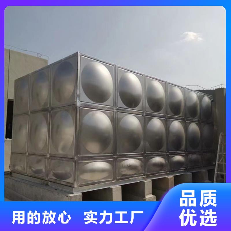 【水箱】不銹鋼消防水箱廠家實(shí)力雄厚