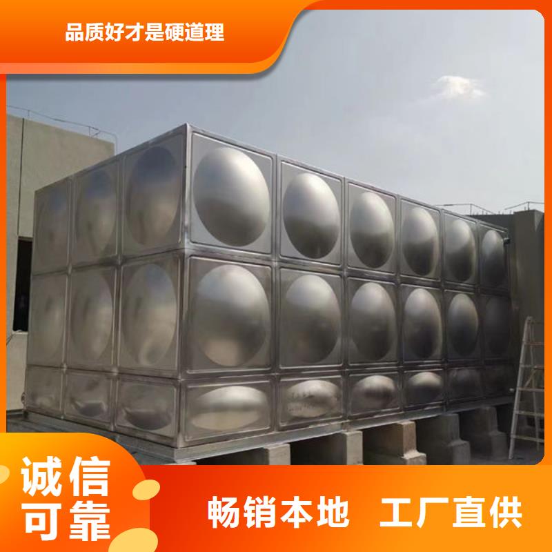 水箱304不銹鋼水箱好產品不怕比