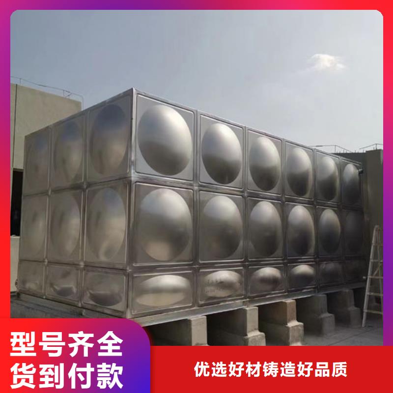 水箱-圆柱形水箱经销商