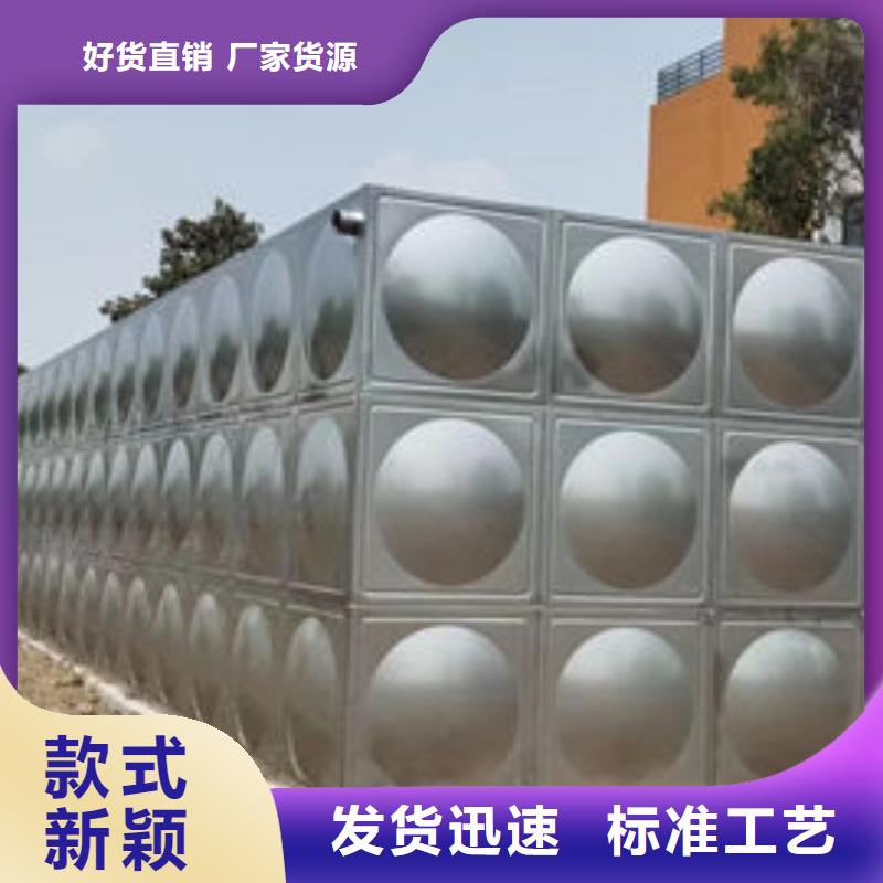 水箱不銹鋼生活水箱大廠生產品質