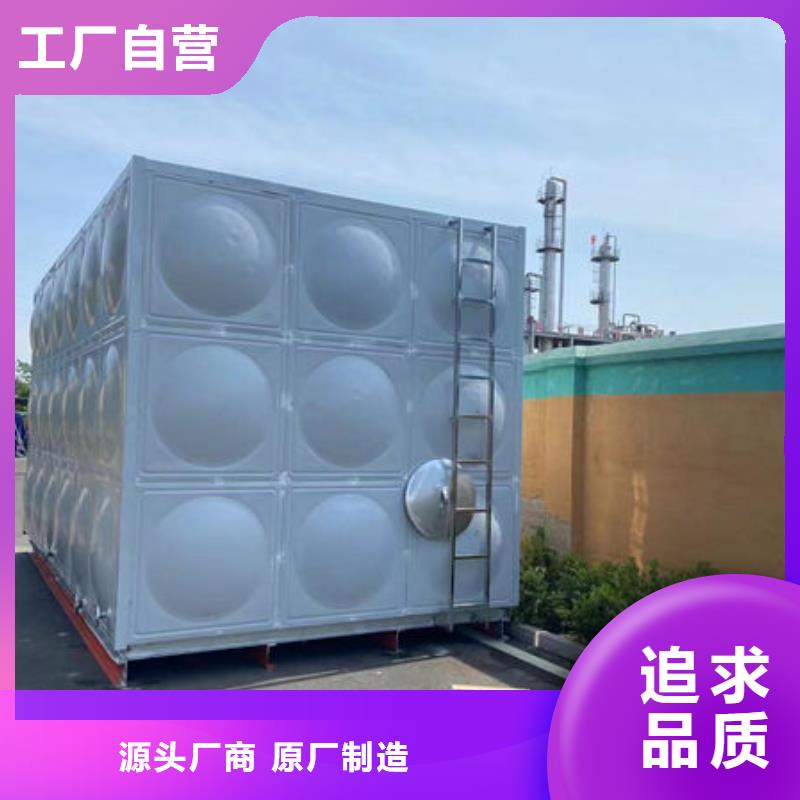 水箱304不銹鋼水箱規(guī)格齊全實(shí)力廠家