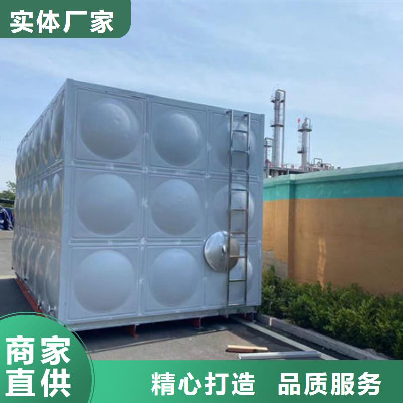 水箱BDF地埋水箱廠家型號齊全