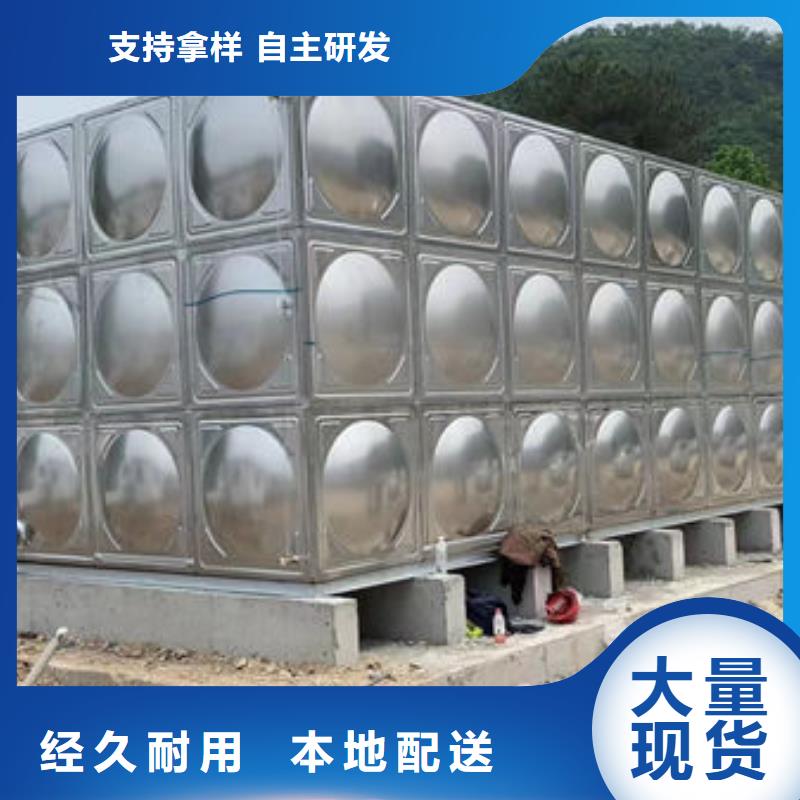 水箱304不銹鋼水箱品種全