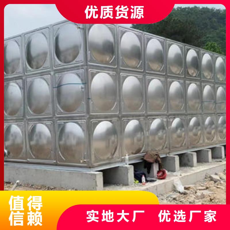 水箱,BDF地埋水箱細節展示