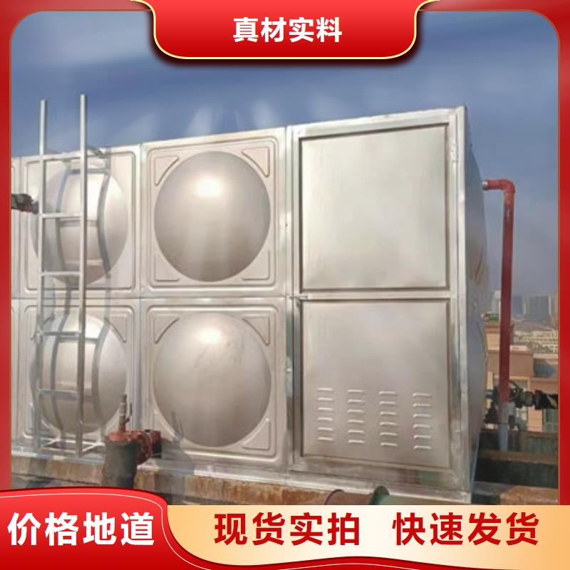 水箱BDF水箱設計合理