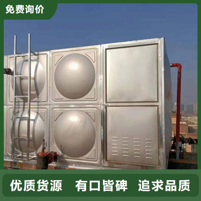 水箱304不銹鋼水箱規(guī)格齊全實(shí)力廠家