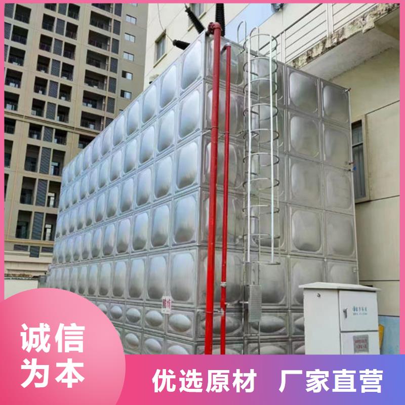 珠海南水鎮(zhèn)不銹鋼組合水箱規(guī)格齊全
