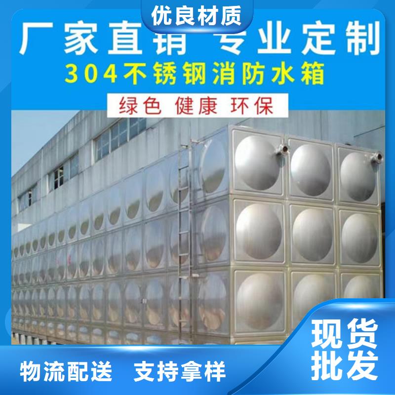 【水箱】BDF水箱通過(guò)檢測(cè)