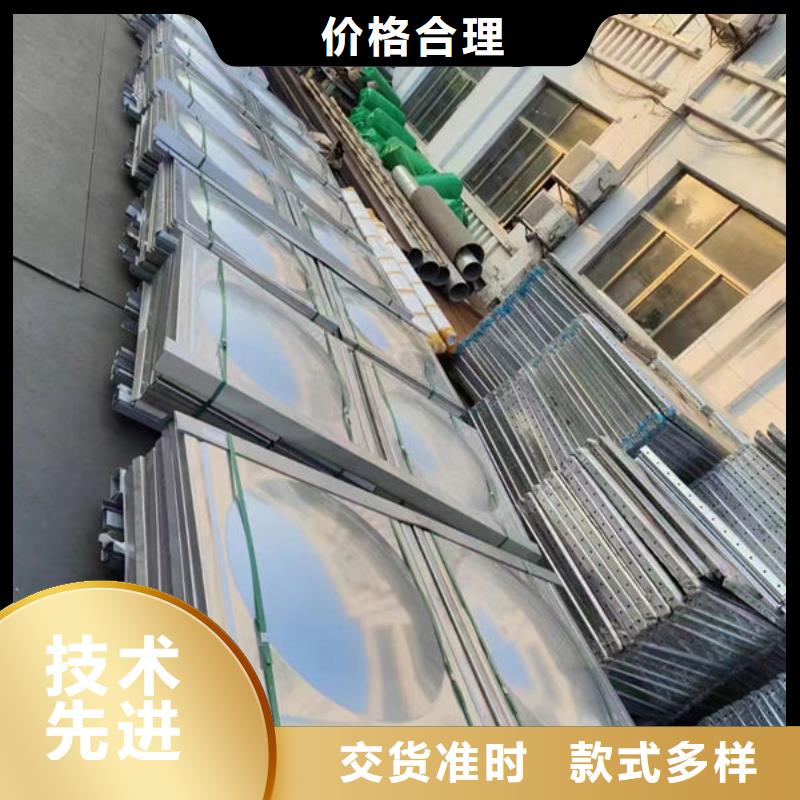 圓柱形水箱廠家價格
