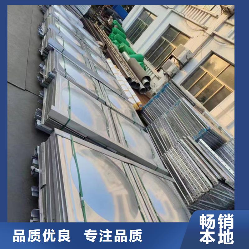 水箱,BDF地埋水箱出貨及時