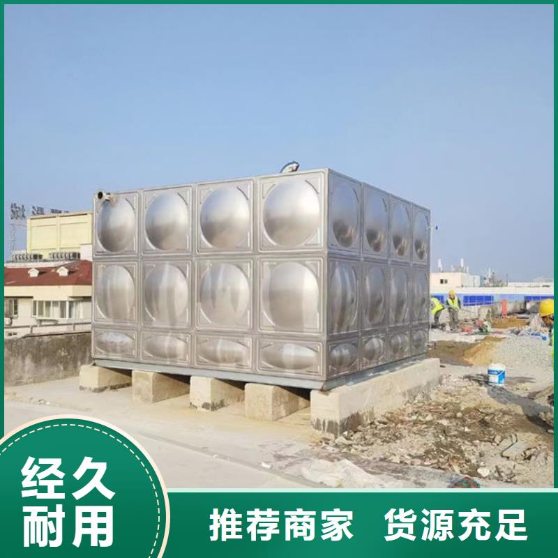【水箱BDF地埋水箱工廠現貨供應】