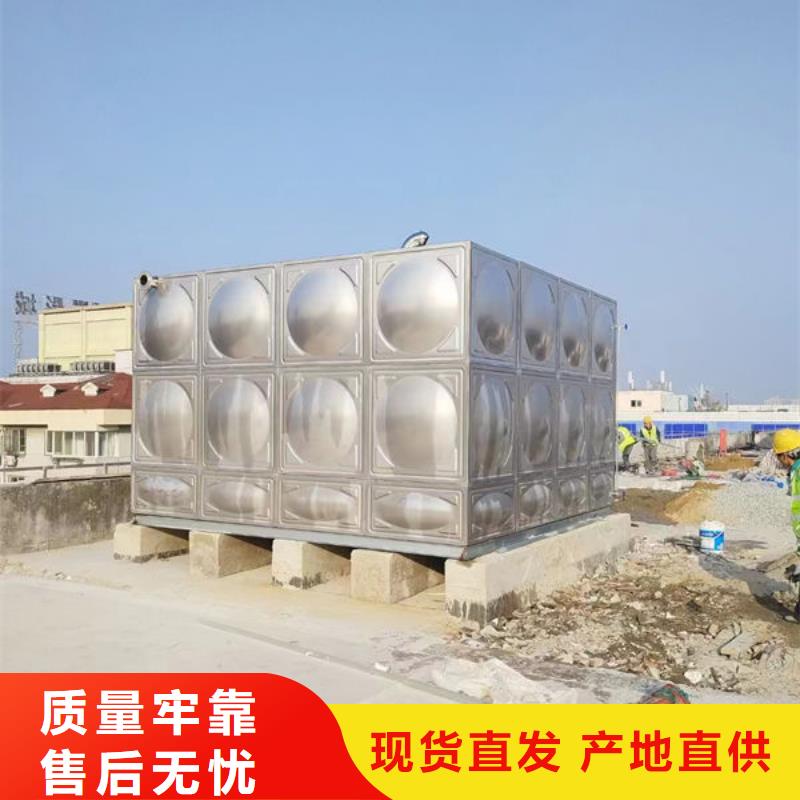 圓柱形水箱廠家價格