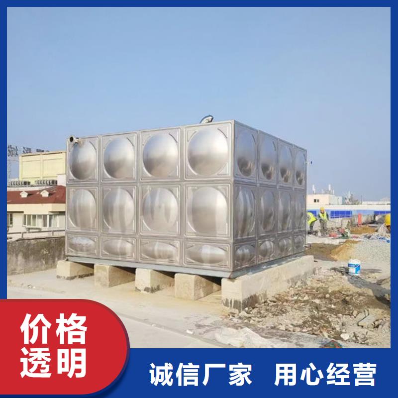 水箱圆柱形水箱真诚合作