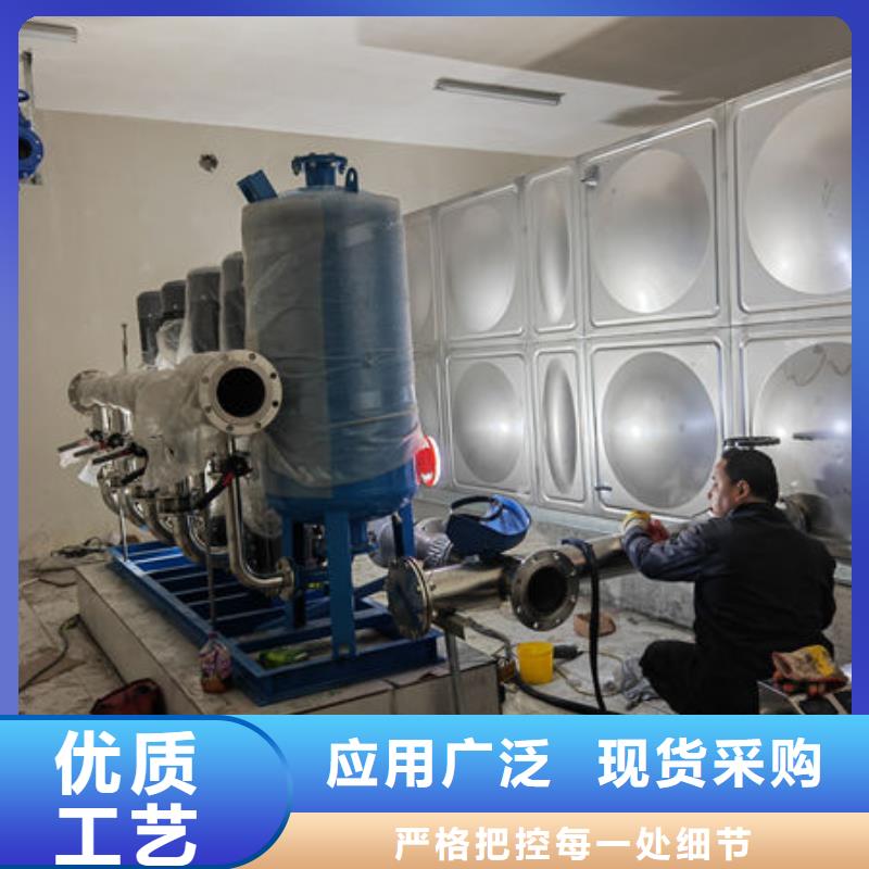 【水箱】BDF地埋水箱現貨