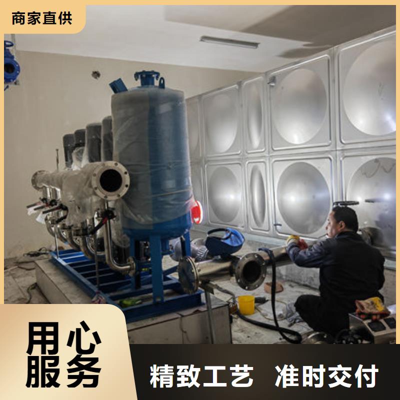 水箱货真价实