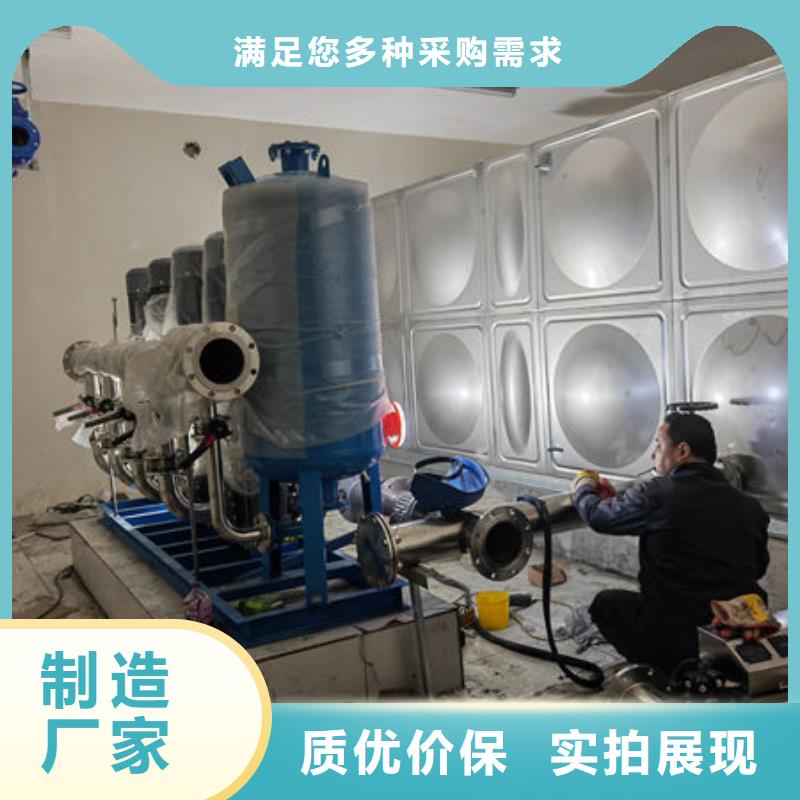 水箱BDF地埋水箱多種場景適用