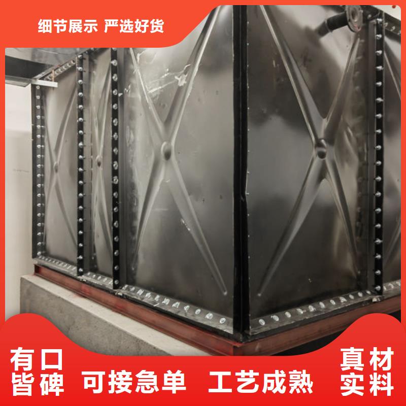【水箱不銹鋼水箱工程施工案例】