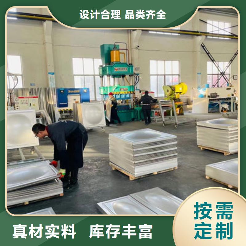 水箱裝配式消防水箱庫存豐富