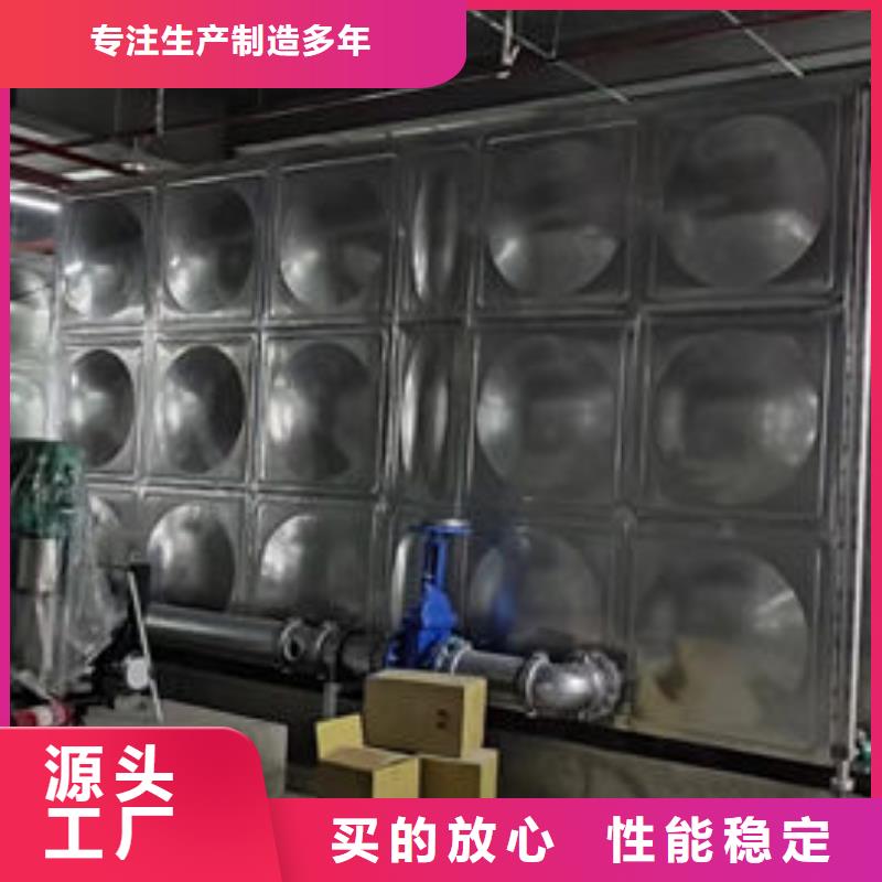 水箱【不銹鋼水箱】歡迎來電詢價