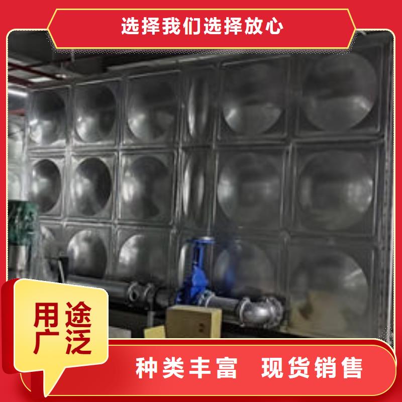 水箱,裝配式消防水箱采購(gòu)無(wú)憂