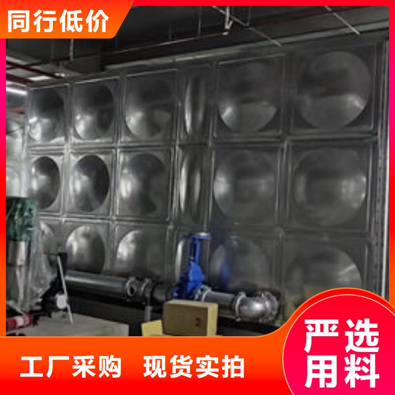 水箱方形水箱有口皆碑