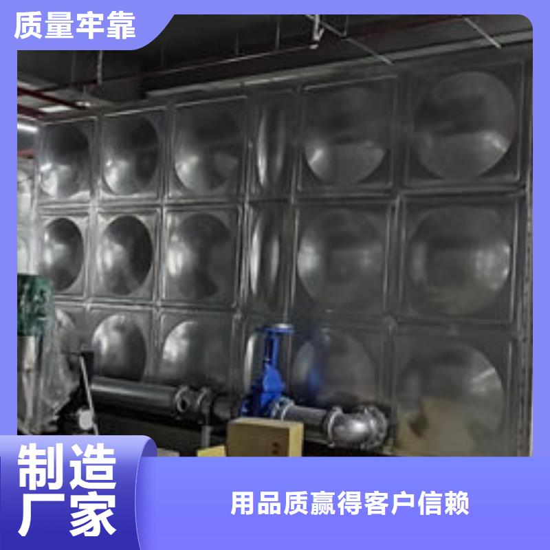 【水箱,模壓板水箱廠家品質商家】