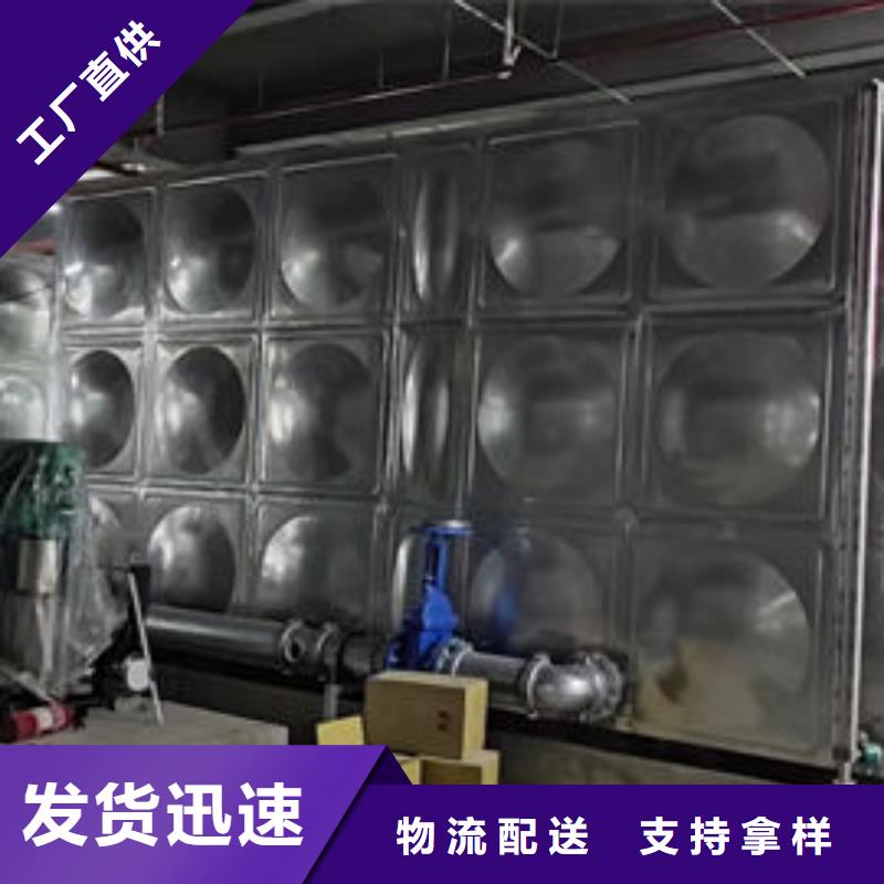 水箱-模壓板水箱廠家專注細節(jié)使用放心