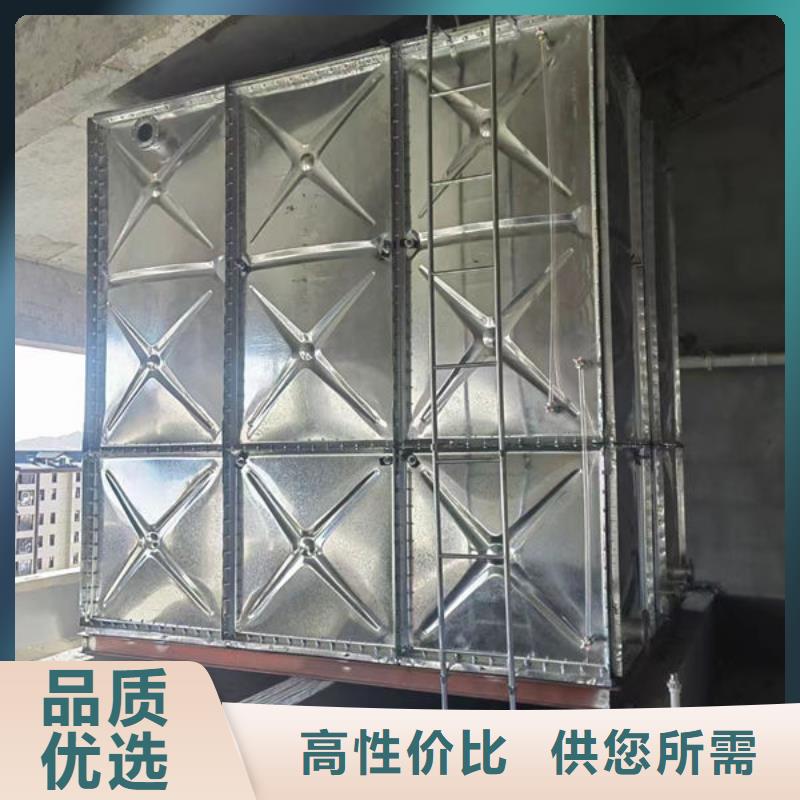  水箱量少也做