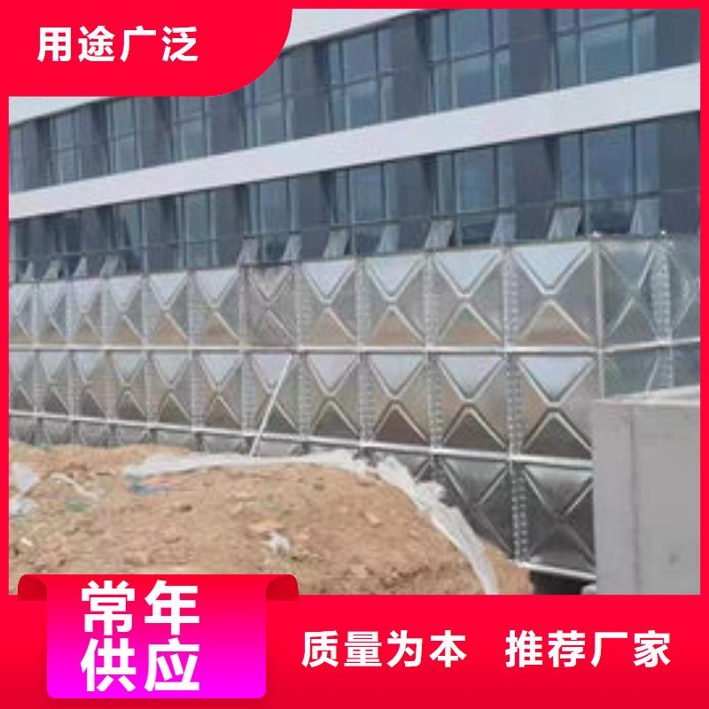 水箱多种优势放心选择