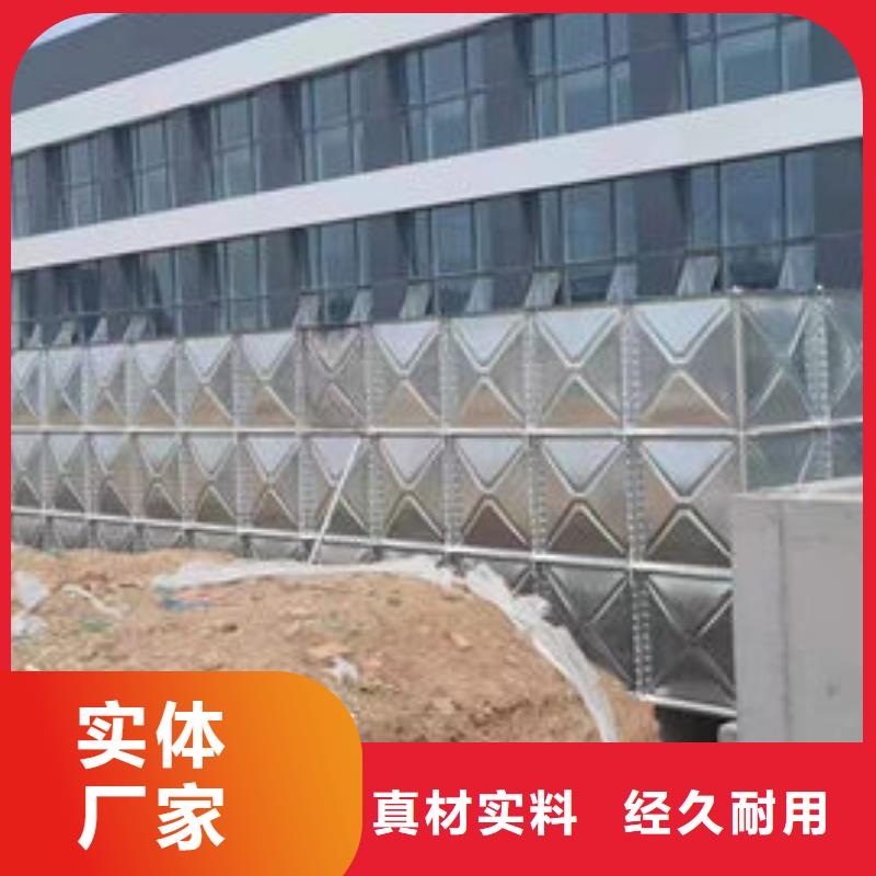 水箱裝配式消防水箱庫存豐富