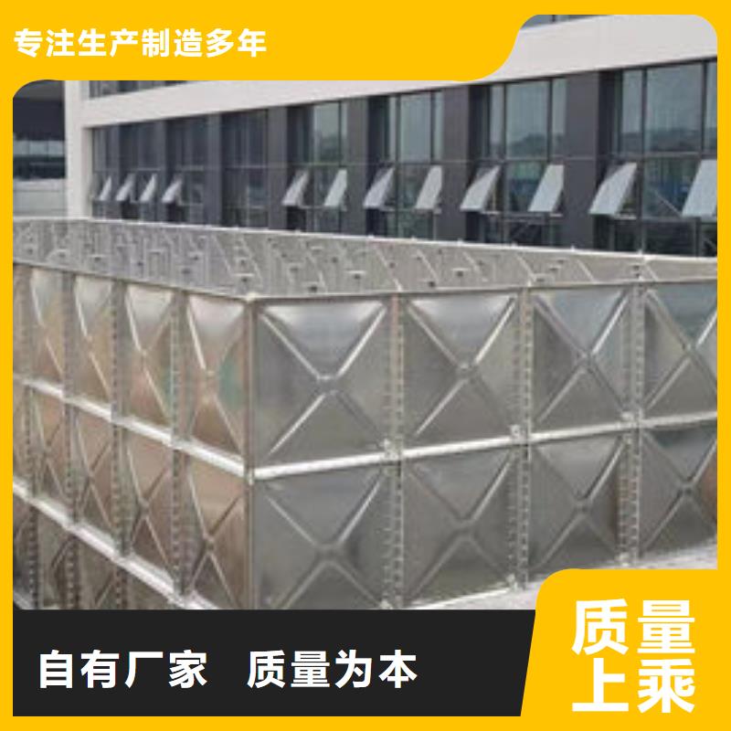 水箱生活水箱廠家大量現貨