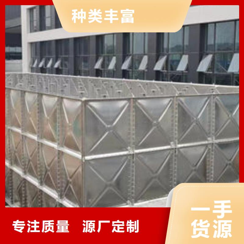 屯昌縣水箱自潔消毒器實(shí)力老廠