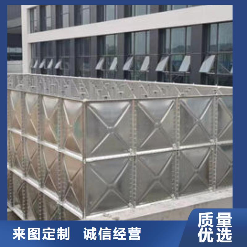 水箱-BDF水箱源头采购