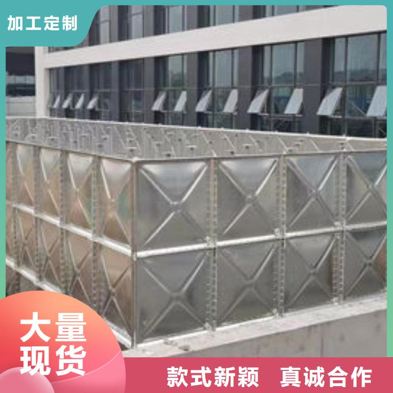 水箱-【模壓板水箱廠家】暢銷本地
