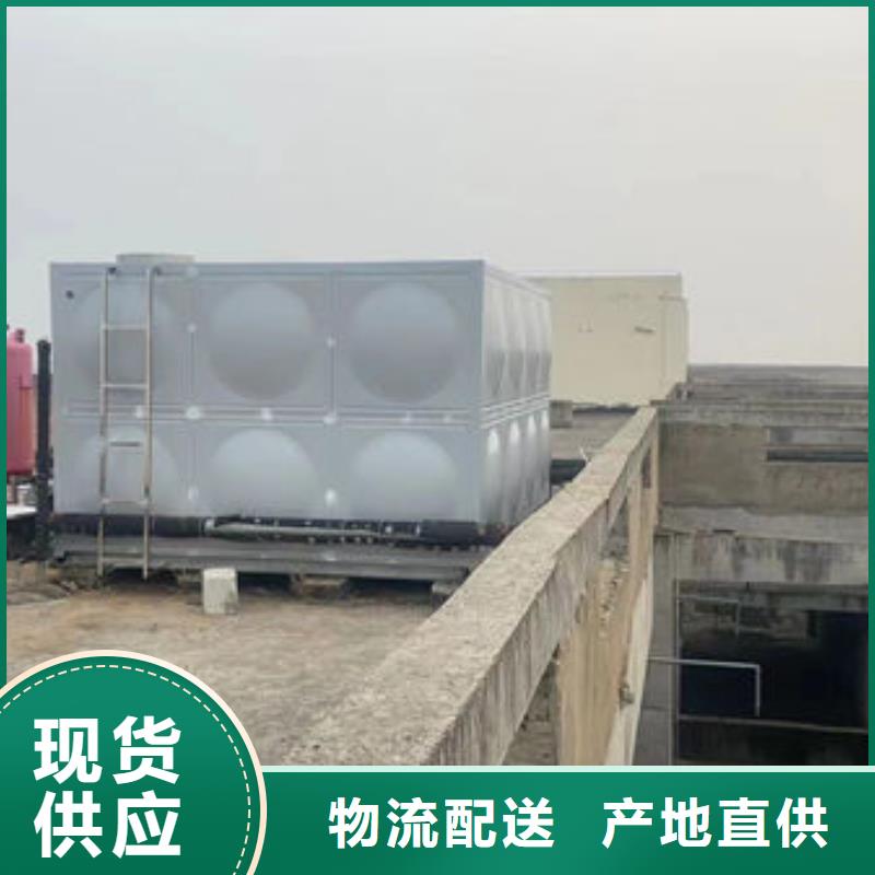 水箱保溫水箱豐富的行業(yè)經(jīng)驗(yàn)