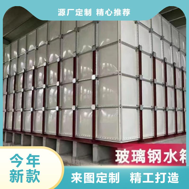 水箱多年经验值得信赖