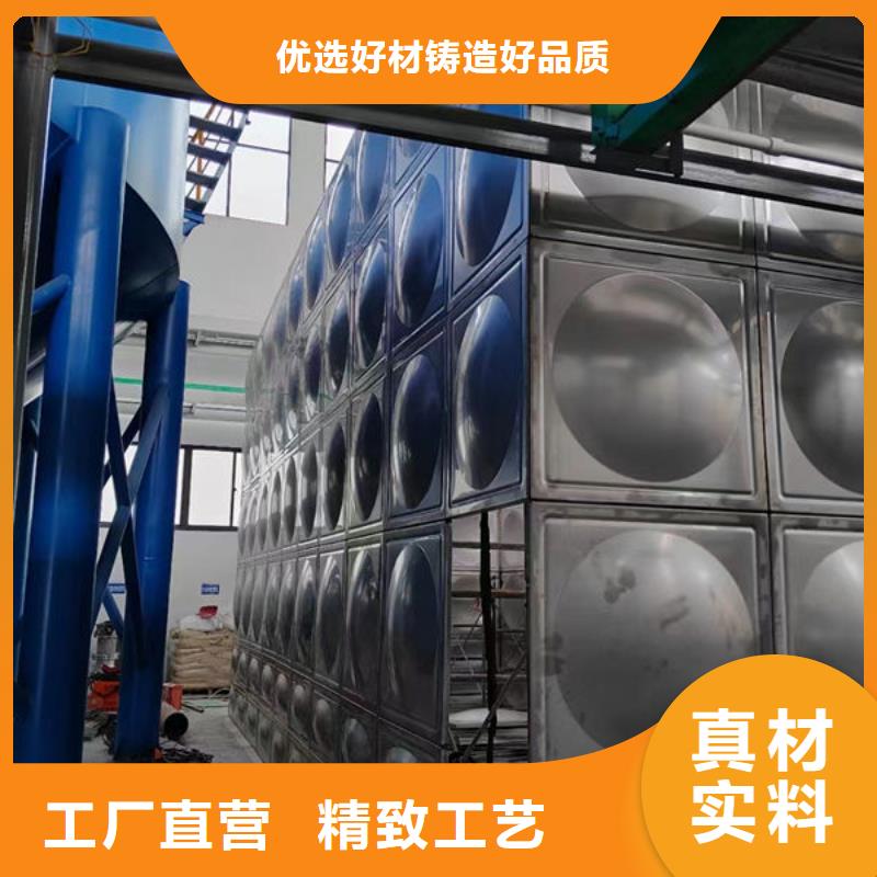水箱-模壓板水箱廠家專注細節(jié)使用放心