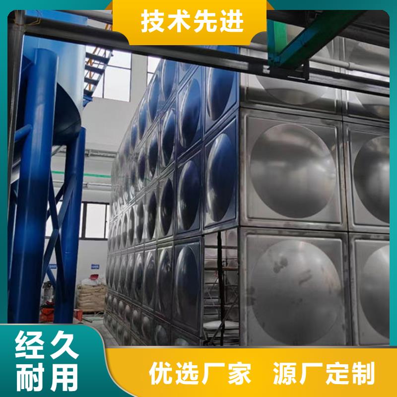 水箱不銹鋼工業(yè)水箱精心選材