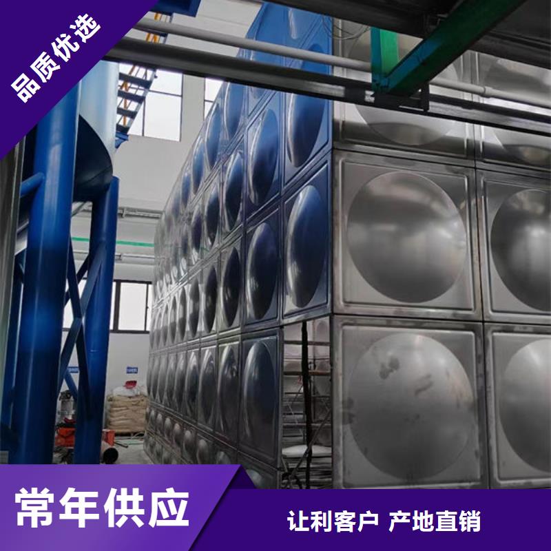 水箱模壓板水箱廠家值得信賴