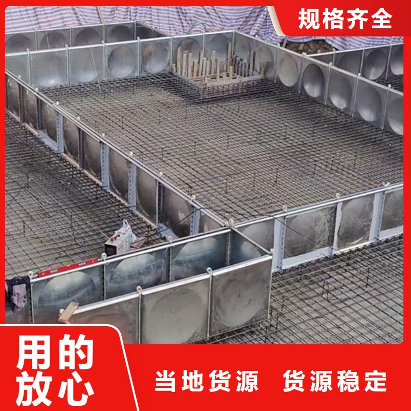 水箱不銹鋼保溫水箱品質服務