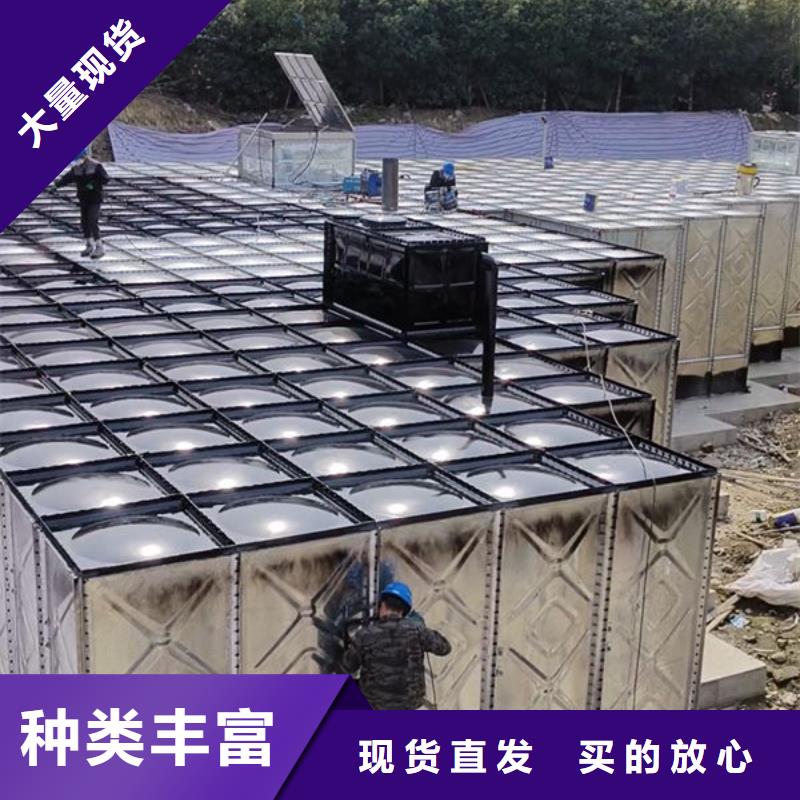 BDF地埋水箱生產廠家