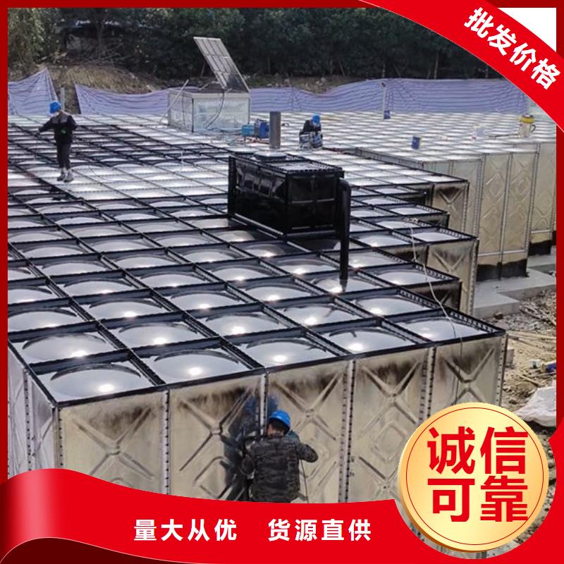 【水箱不銹鋼水箱工程施工案例】