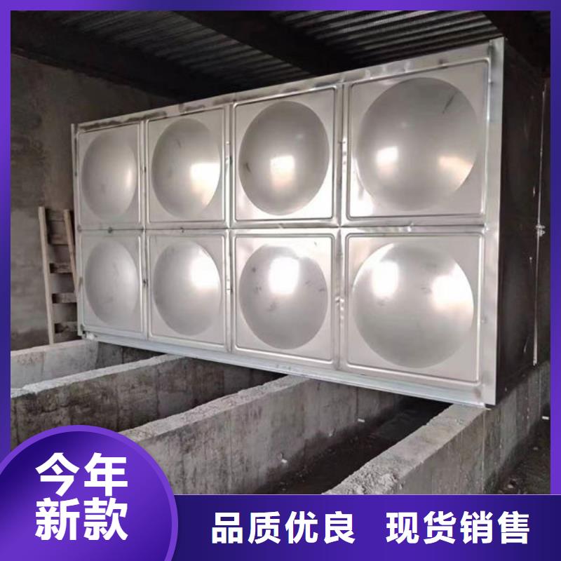 【水箱】_不锈钢保温水箱海量货源