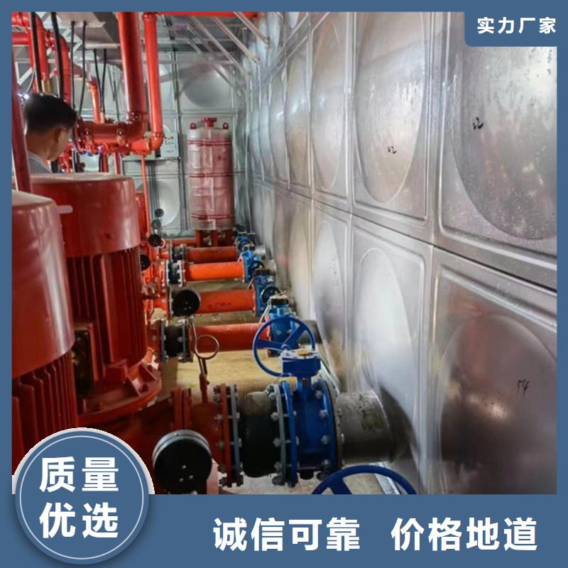 【水箱】,生活成品水箱精工打造