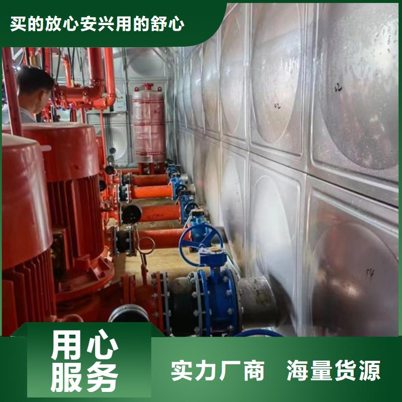水箱拥有多家成功案例